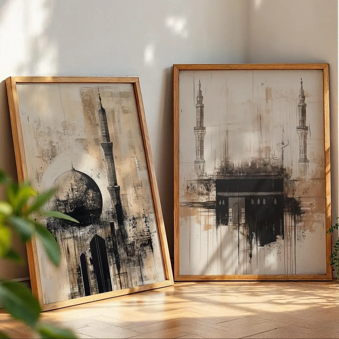 Islamic Wall Art Set – Kaaba & Masjid-e-Nabwi