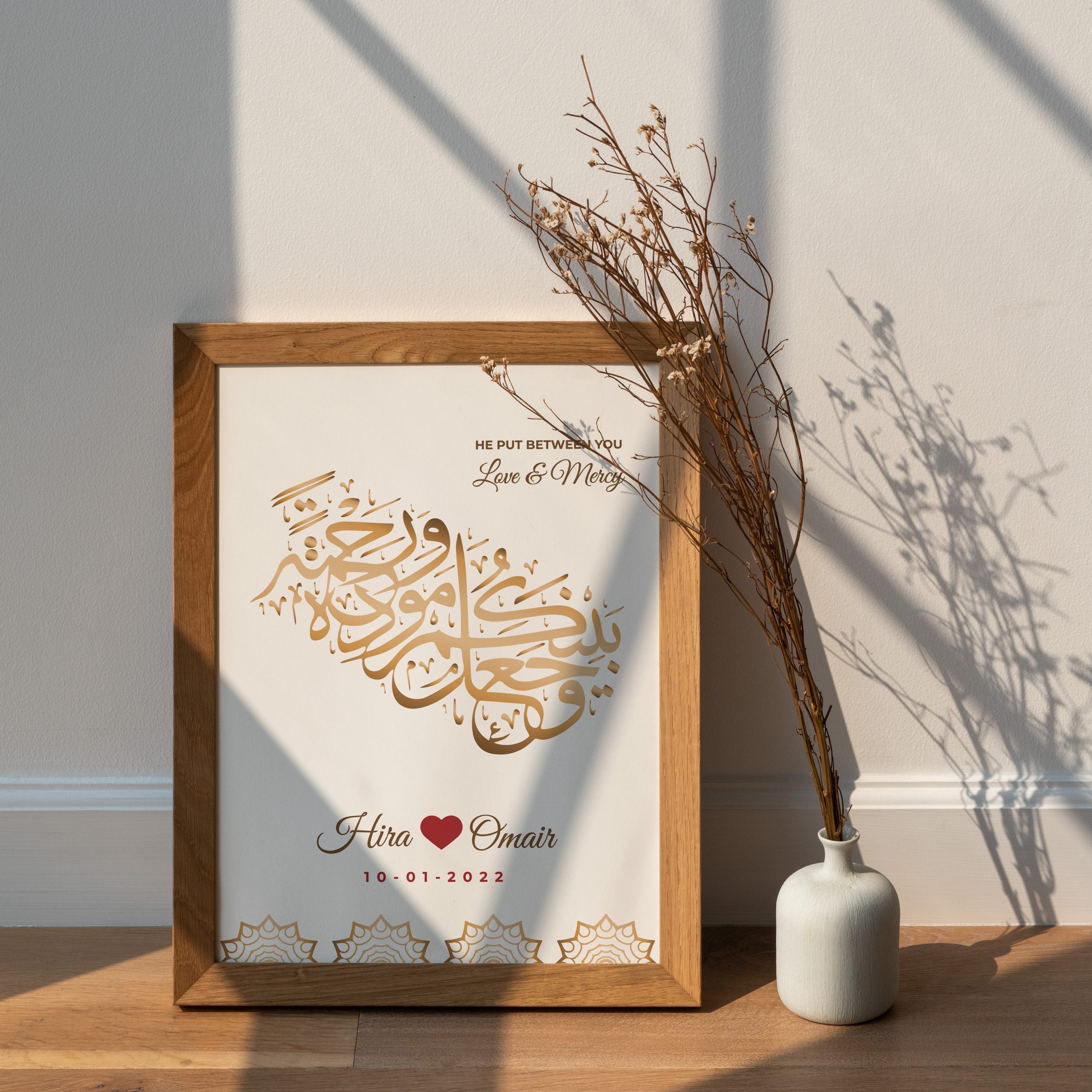 Personalized Islamic Wedding Calligraphy Print – Quran 30:21