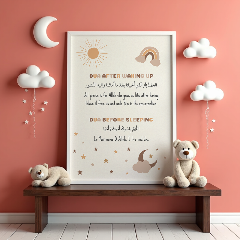 Kids Frames