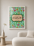 Guide Us to the Straight Path | Islamic Wall Frame