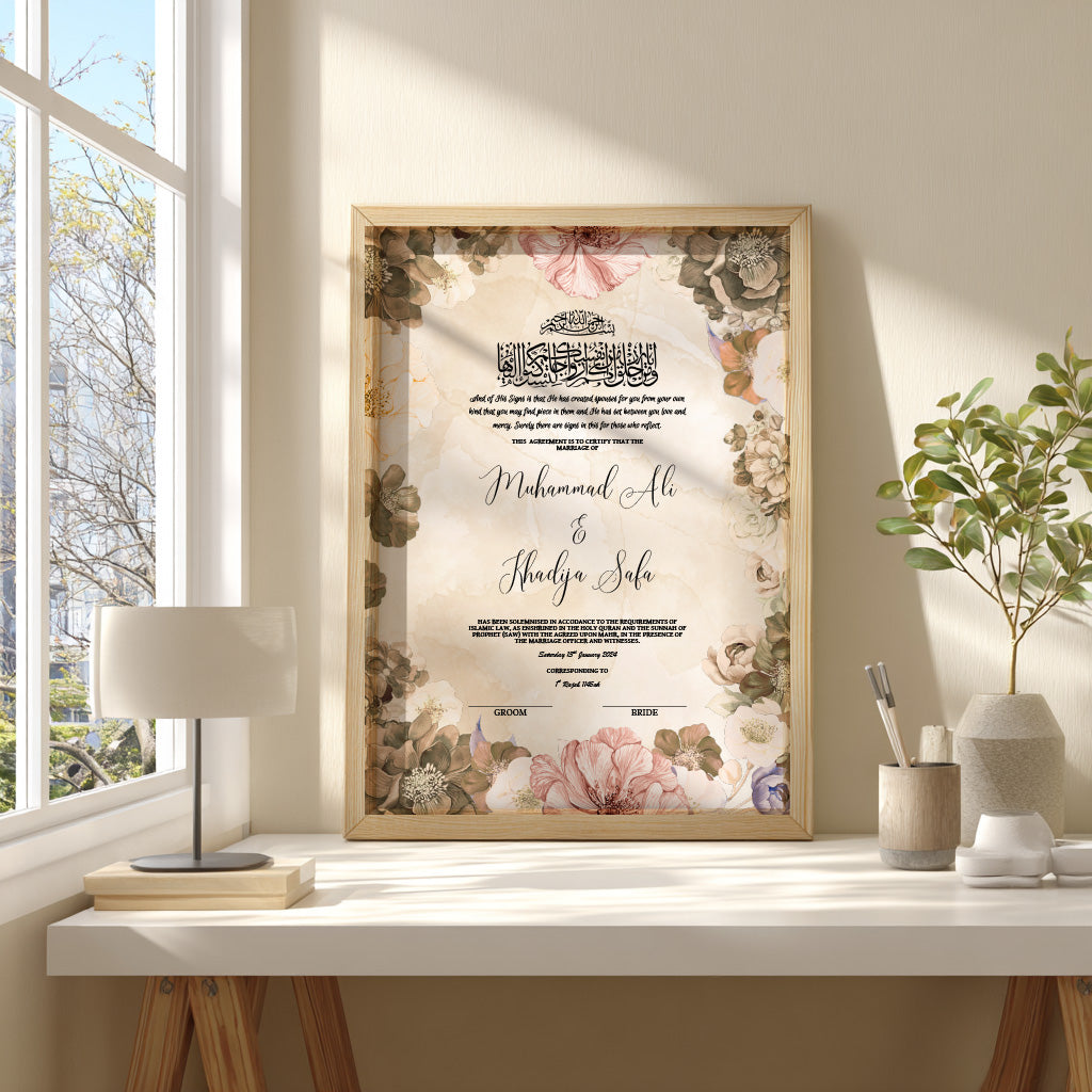 Personalised Nikah Certificate Frame - 01