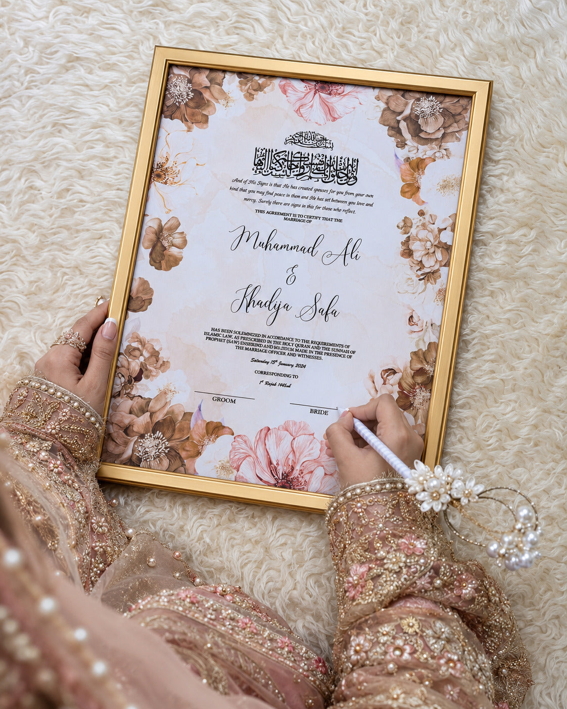 Personalised Nikah Certificate Frame - 01