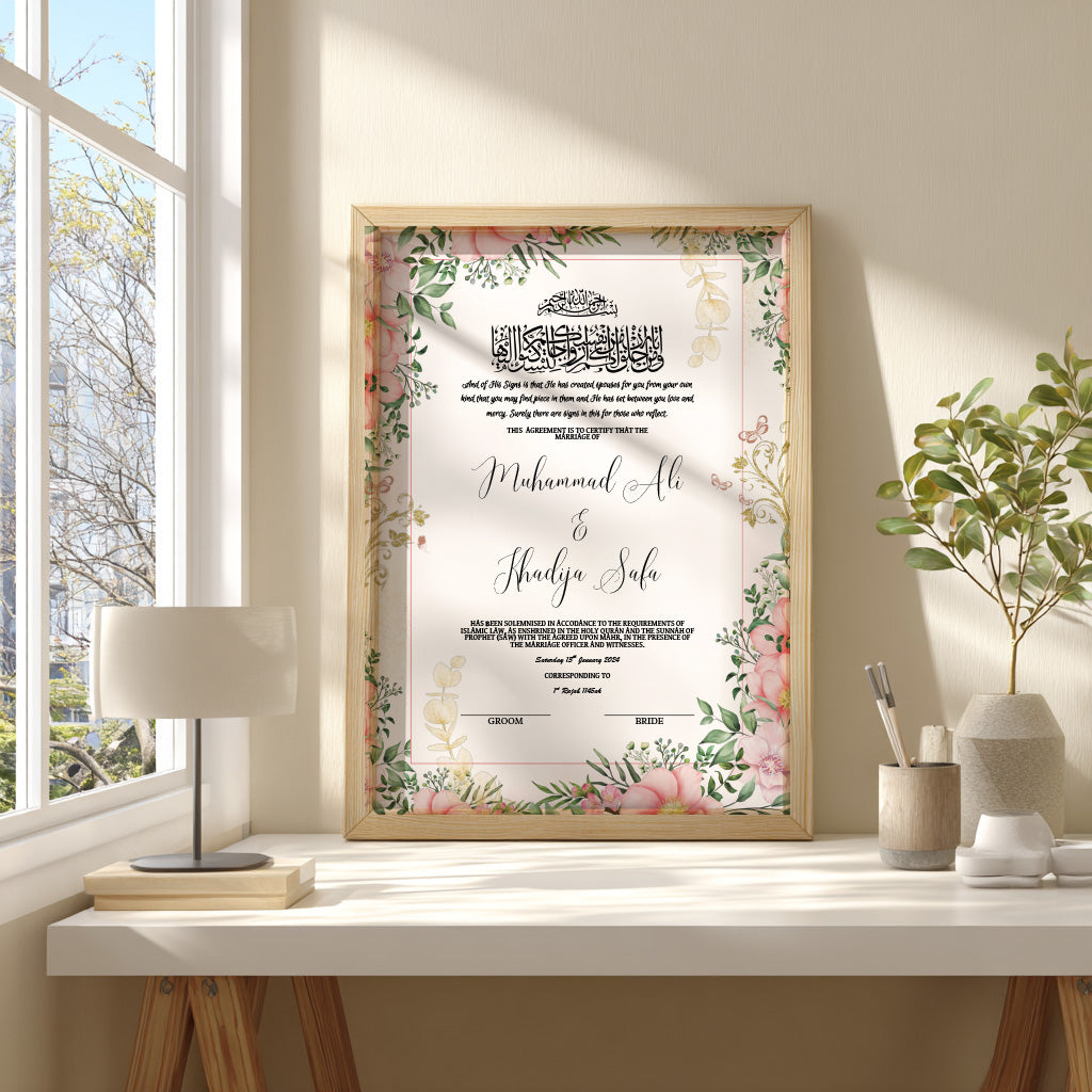Personalised Nikah Certificate Frame - 02