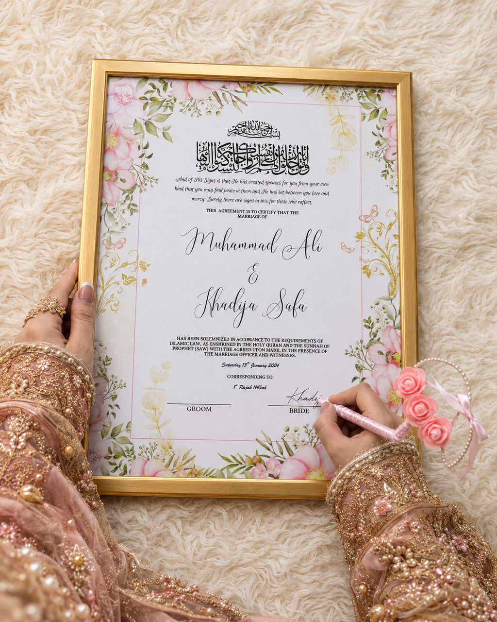 Personalised Nikah Certificate Frame - 02