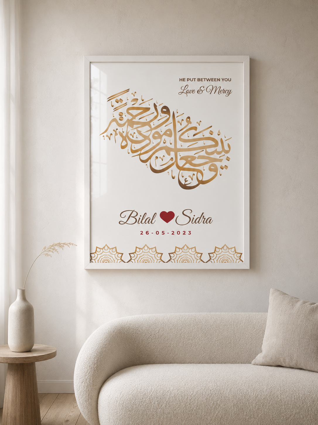 Nikah Mubarak Personalized Frame | Islamic Wedding Wall Frame